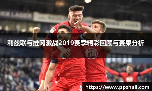 betway必威APP