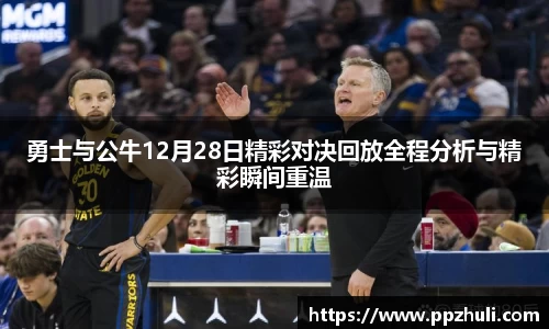 betway必威APP