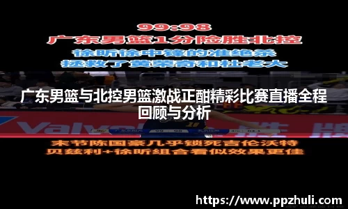 betway必威官方网站